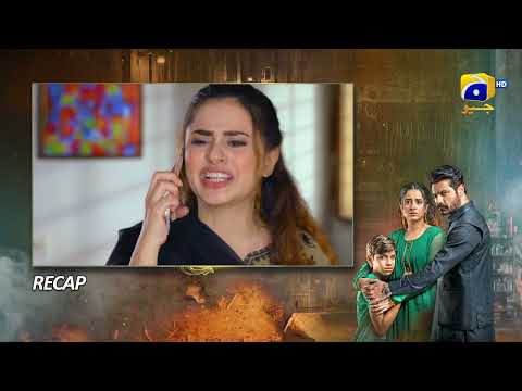 Recap Guddu Episode 05 - 23rd August 2022 - HAR PAL GEO