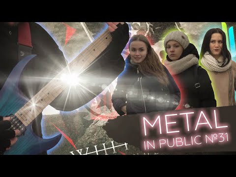 METAL IN PUBLIC: Whitechapel Video