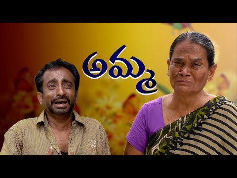 Mee Adubutha Samayam 