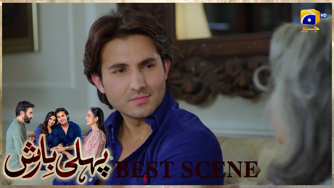 Pehli Barish Episode 05 | 𝐁𝐞𝐬𝐭 𝐒𝐜𝐞𝐧𝐞 𝟎𝟏 | Aijaz Aslam - Saboor Ali || Har Pal Geo