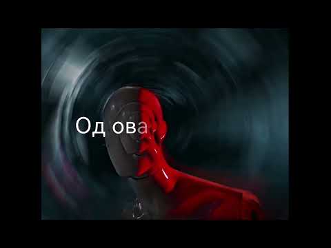 Tagore - V.I.S-V.O.X