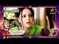 Bhoomika सीखेगी English Saarrthi