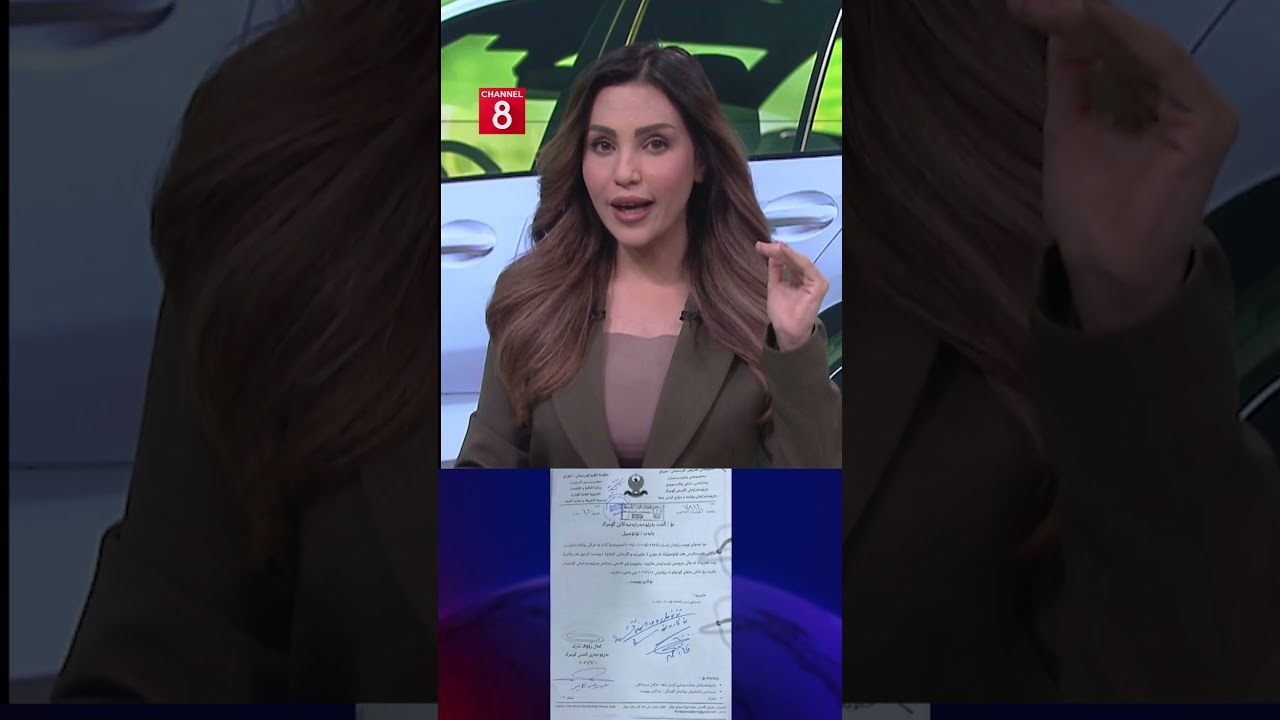 ڤیدیۆ | ڕێناس بۆ ئەو کەسانەی دەیانەوێت ئۆتۆمبێلی کارەبایی بکڕن: ئاگادار بن..