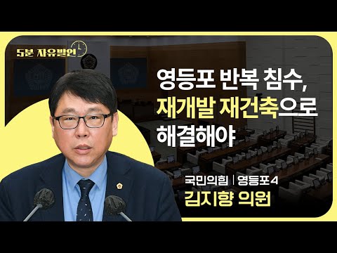 영상 썸네일