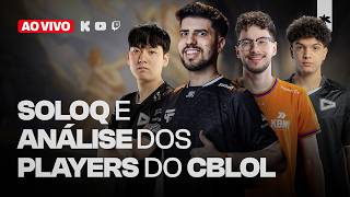 AO VIVO: IDL NIGHTS - Acompanhando os pro-players | ILHA DAS LENDAS !1xbet !cupom !sadia !grupo