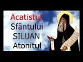 Acatistul Sfântului Siluan Atonitul 24 Septembrie Slujitor Dani