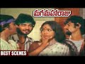 Maga Maharaju Movie Scenes Chiranjeevi Suhasini Rao Gopal Rao Rajshri Telugu