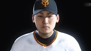 丸佳浩　ガチャ演出！　　プロスピ2019