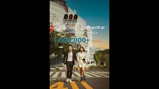 Glomyy Vincent - មនុស្សពិសេស (Special Someone)(SS) ft. Olica [Official MV]