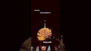 naina milake mose naina milake #sarkar #tajbagh_dargah_shareef #nagpur #sarkartajulauliyanagpur