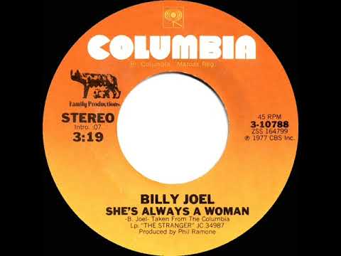 1978 HITS ARCHIVE: She’s Always A Woman - Billy Joel (stereo 45)