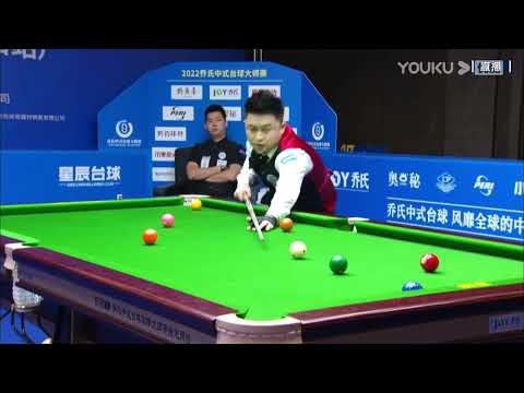 Phone Myint Kyaw (MYA) VS Sun Peng - S2 - 2022 Joy Cup Heyball Masters A Class Station Anhui Taihe