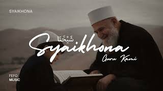 Download lagu Syaikhona (Ma’as-Salaamah Fii Amaanih) | شَيْخَنَا | Cover Duet Sholawat Arab, Latin & Arti mp3