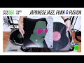 SSS 061 TOMMY KAN Japanese Jazz Funk Fusion Vinyl Set