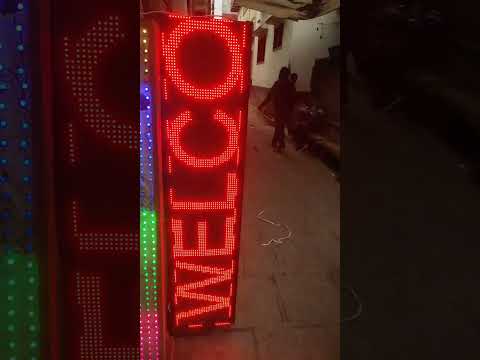 Pvc wedding acrylic led display board
