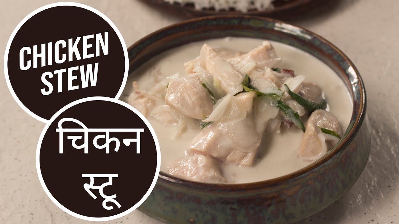 Guy Fieri Eats Some Quot Really Righteous Quot Chicken And Dumplings From Ddd Food Network Cooking Shows