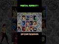 Liu Kang MK2 Baraka Oldisgold Sega Oldgames Gamingvideos Retrogaming Gaming Mortalgaming
