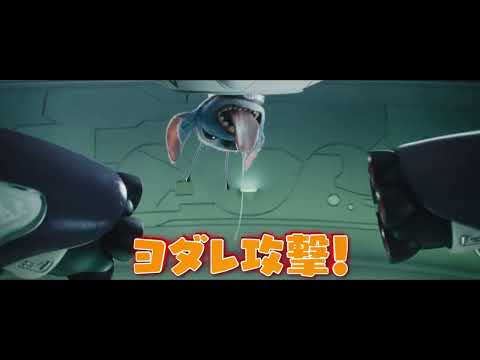 SPOT「キッズ」編15秒