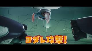 SPOT「キッズ」編15秒