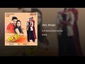 JINU JINUGO JENA HANI Kanthi Film Song