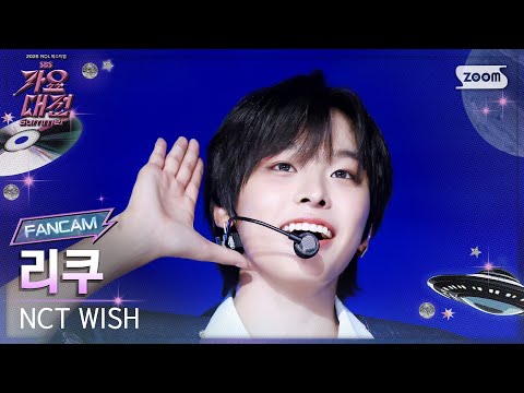Riku - poppop - Gayo Daejeon 2025 SBS Gayo Daejeon Summer: Day 1
