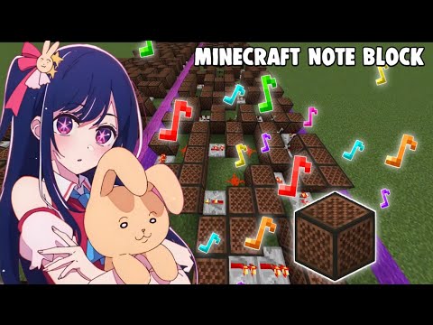 [Full Song] Yoasobi - Idol (Oshi No Ko) Minecraft note block cover