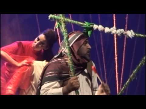 Al-Tanboora