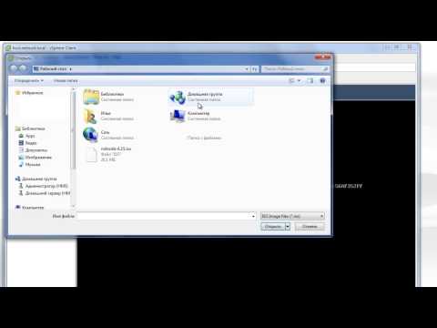 Film Tutorial Install Mikrotik RouterOS V6.x on VMware ESXI 5.5