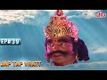 Episode 39 Jap Tap Vrat TV Serial क्या अपनी मर्यादाओं को ल�