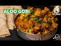 Tasty Aloo Gobi Recipe Homestyle Cauliflower And Potato Fry Cookd