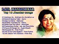 Lata Mangeshkar Top 10 Jhankar Songs l Lata Mangeshkar Top 10 Jhankar Songs l
