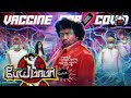 Pei Mama Hey Enna Vechi Comedy Panaliya Song In Tamil HD Download Free