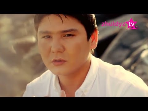 Бейбіт Қорған - Қасымда бол