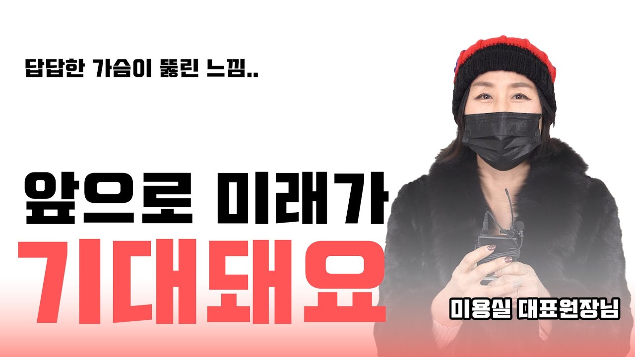 강연2
