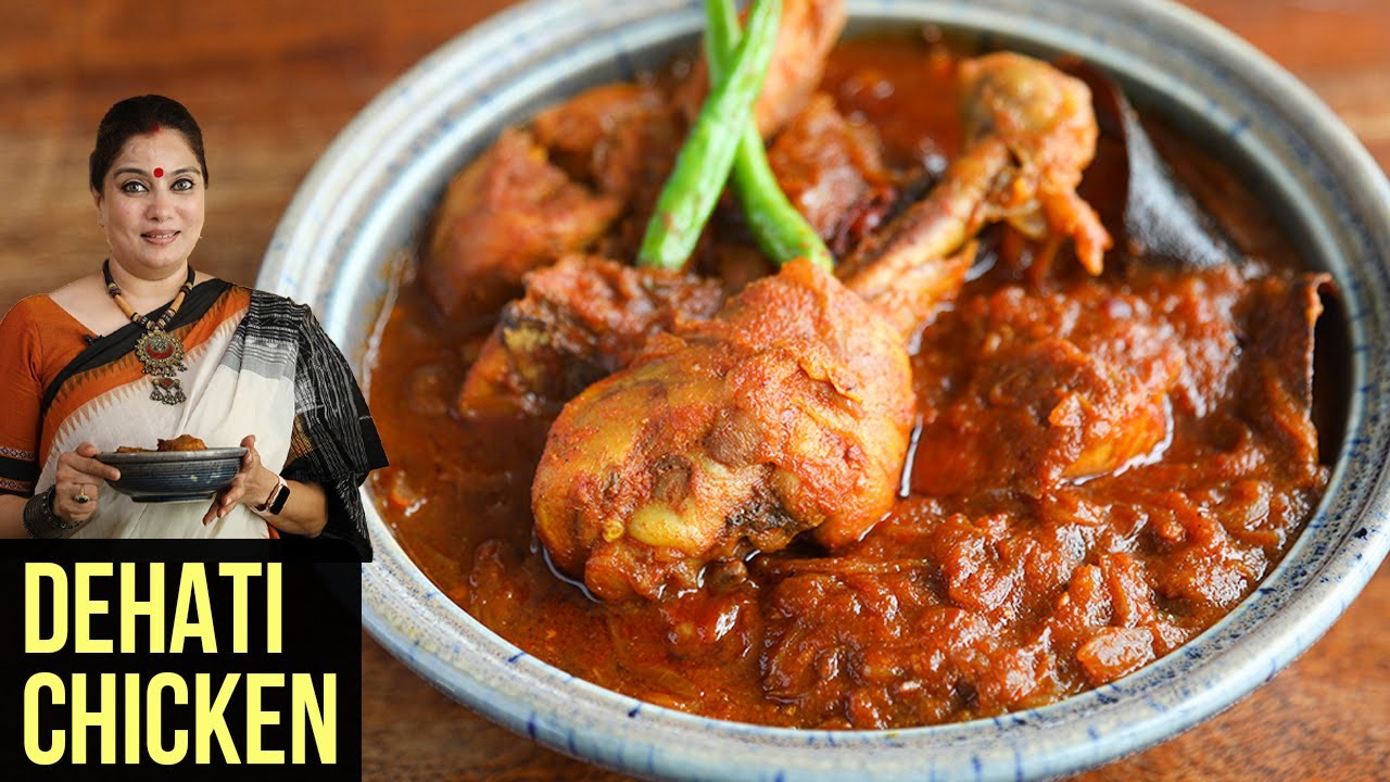 Dehati Chicken Recipe | How To Make Dehati Chicken Curry | Village Style Chicken Curry By Smita Deo