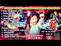 Nonstop TikTok Viral Dj Song Collection Nepali Lokdohori Dj Song Jukebox Vol 11 New Nepali Song 2082