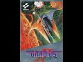 Gradius II GOFER No Yabou グラディウスII GOFERの野望 BGM The Final Enemy Extend