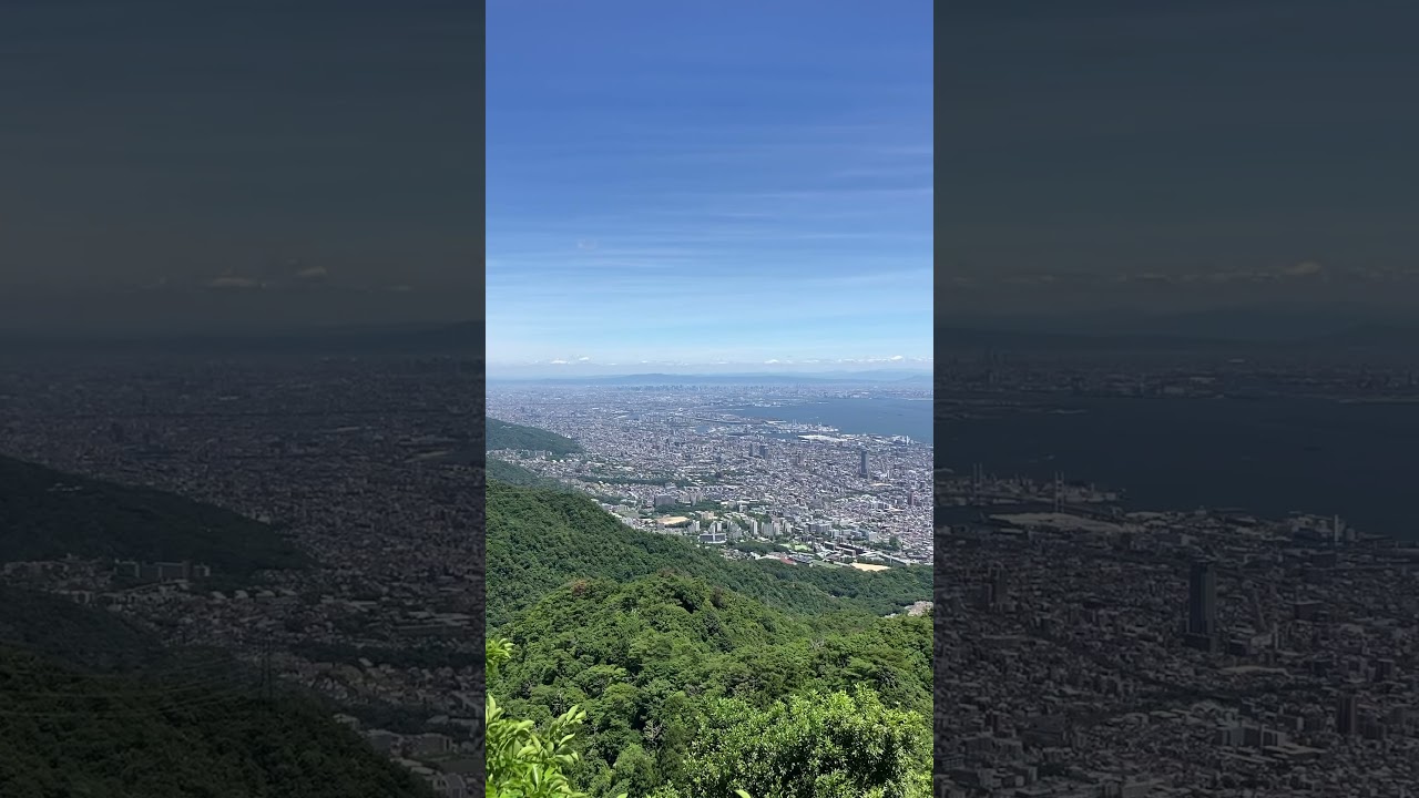 YouTube Short thumbnail