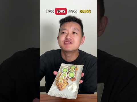 100元 vs 5000元！透抽有需要吃到這麼貴嗎？口感竟然差在！？😋😋😋#料理 #透抽 #海鮮 #美食