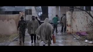 DREAMS UNDER THE RUBBLE - TRAILER  التريلر الرسمي لفيلم أحلام تحت الأنقاض