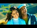 Yeppadi Iruntha En Manasu Santosh Subramaniam Devi Sri Prasad Tippu Gopika Poornima 4K HD