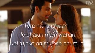 Arijit Singh | Musafir | Reprise | T-series | Lyrics | Atif Aslam