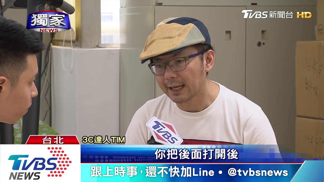 掃地機器人「旋轉刷頭」扯髮! 女忍痛剪斷