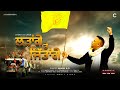 Ladange Te Jitange Akash A D TRENDING BOYZ MINTOO HAYER Latest Punjabi Song Creative Crew