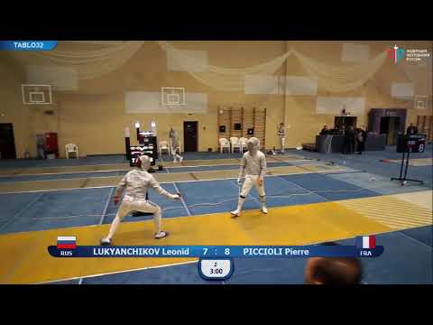 Black Sea Cup 2019, T32 SM Piccioli (FRA) - Lukyanchikov (RUS)