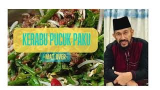Download lagu LAGU KERABU PUCUK PAKU (Full Lyric) by Mat Over mp3 Download lagu LAGU KERABU PUCUK PAKU (Full Lyric) by Mat Over mp3