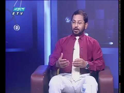 দি ডক্টরস ০৭ ১০ ২০১৭