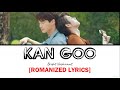 Kan Goo by Bright Vachirawit [Romanized Lyrics] Ost. 2gether The Series
