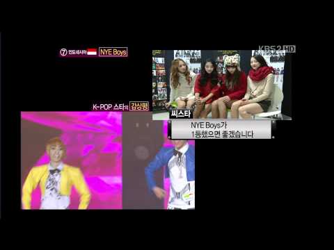 111221 KBS 2011 K-POP World Festival - SISTAR Cut 2