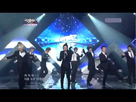 110805-Super Junior Comeback Stage-Super Man performance